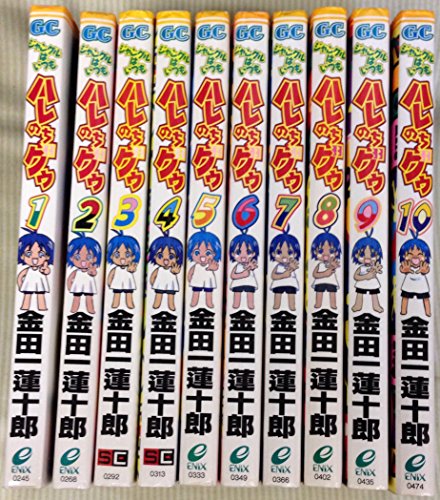 【中古】 ラジコンリッキー Ｎｅｗ　ＲＣ　ｋｉｄ １/小学館/大林かおる 初版】ラジコンリッキー 1 （てんとう虫コミックス）大林 かおる