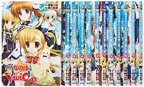 魔法少女リリカルなのはViVid コミック 1-12巻セット (カドカワコミックス (中古品)