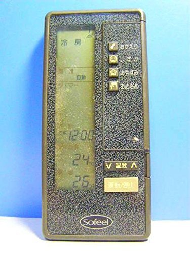 NEC エアコンリモコン NER-V40A2(K)(中古品)の通販は