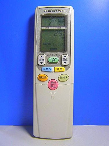 「非常に良い」ビーバー エアコンリモコン RKT502A600(中古品)