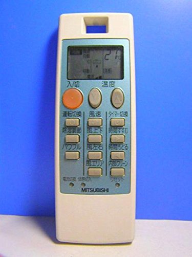 「未使用品」三菱 エアコンリモコン NP101 蓋無(中古品)