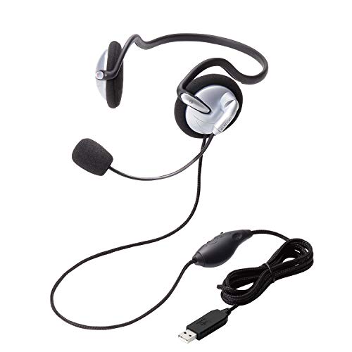 エレコム ヘッドセット マイク PS4対応 USB 両耳 ネックバンド 1.8m HS-NB0(中古品)