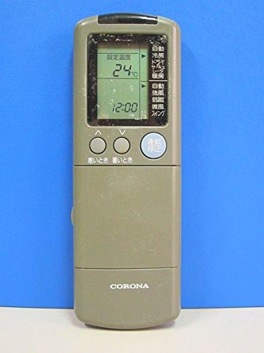 コロナ エアコンリモコン CSH-255TX CSH-285TWX(中古品)