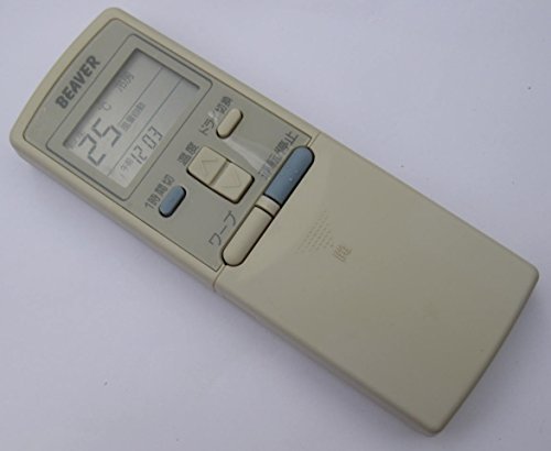 ビーバー エアコンリモコン RKS502A210(中古品)