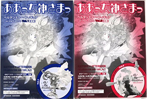 「ほぼ新品」ああっ女神さまっ ベルダンディー フィギュア -on the EARTH- Vol.1（本体 (中古品)