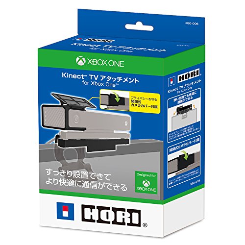 「未使用品」Kinect TVアタッチメント for Xbox One(中古品)