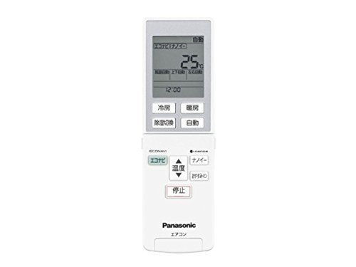 「非常に良い」Panasonic リモコン（リモコンホルダー付き） CWA75C4440X(中古品)