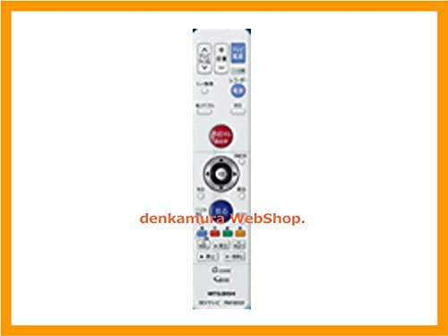 三菱純正パーツ　BDレコーダー用リモコン　RM18001　MITSUBISHI(中古品)