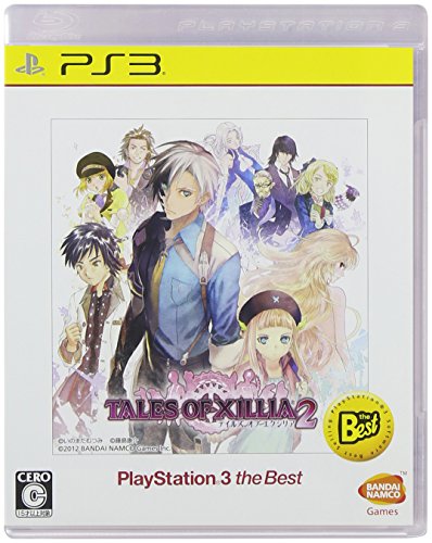 「ほぼ新品」テイルズ オブ エクシリア2 PlayStation3 the Best - PS3(中古品)