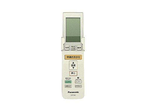 「ほぼ新品」Panasonic純正パーツ　CWA75C3545X　エアコン用リモコン　ナショナル(中古品)