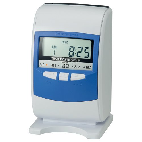 [ニッポー 6192839] タイムレコーダ タイムボーイ８プラス スノーホワイト (中古品)