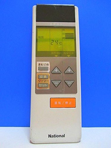 ナショナル エアコンリモコン A75C150(中古品)