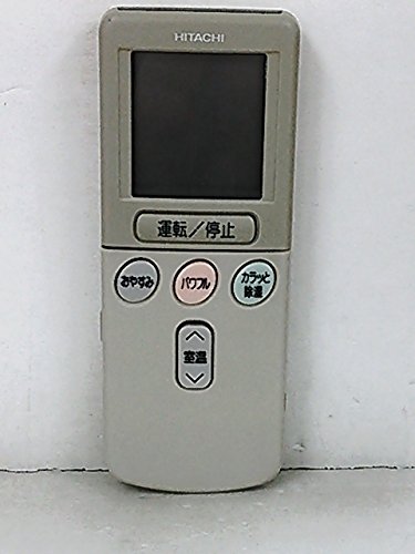 日立 エアコンリモコン RAR-2C3(中古品)