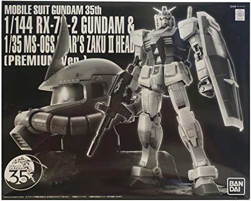 機動戦士ガンダム35th ガンダム & シャア専用ザクヘッド プレミアムVer.(中古品)