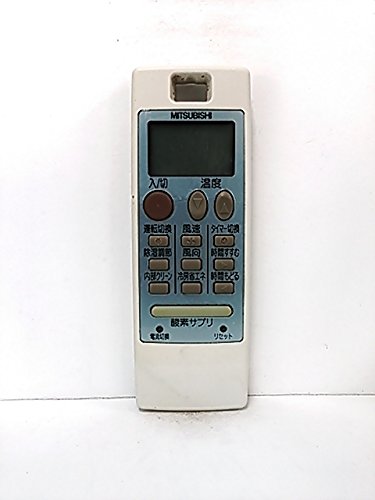 三菱 エアコンリモコン NA041(中古品)