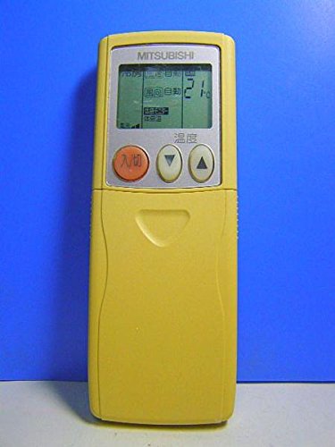 「非常に良い」三菱 エアコンリモコン KG31(中古品)