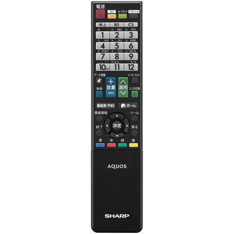 シャープ(SHARP) 液晶テレビ 純正リモコン GA957WJSA(0126380049)(中古品)の通販は