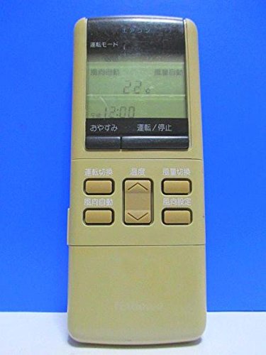 ナショナル エアコンリモコン A75C289(中古品)