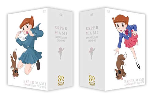 アニメ「きんぎょ注意報!」DVDメモリアルパック(中古品)
