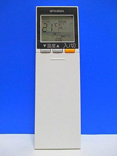 三菱 エアコンリモコン SG123(中古品)