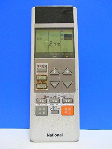ナショナル エアコンリモコン A75C140(中古品)の通販は