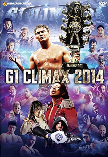 「非常に良い」G1 CLIMAX2014 [DVD](中古品)
