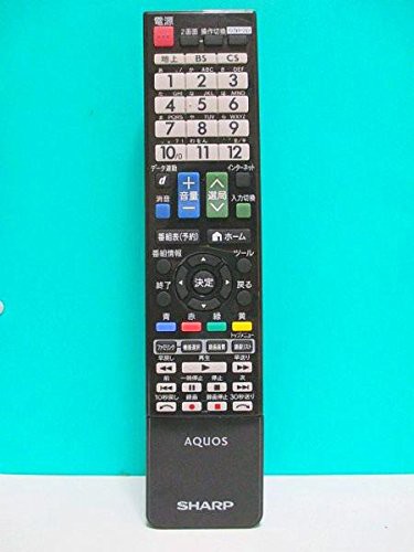 シャープ テレビリモコン GA961WJSA(中古品)