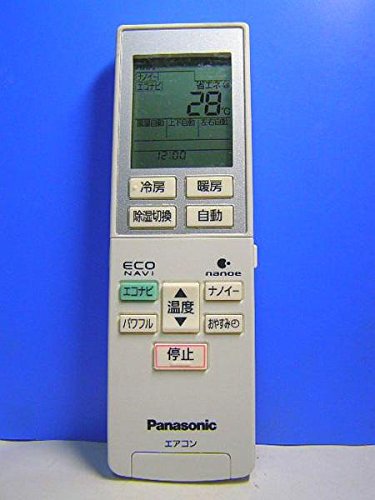 「非常に良い」パナソニック エアコンリモコン A75C3953(中古品)