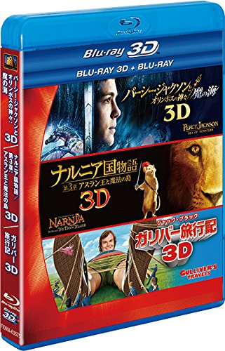 「未当てはめる品」FOX 冒険 3D2D青味花の冠BOX(4枚組)(初回生み出すこと押さえる) [Blu-ray](中古品)