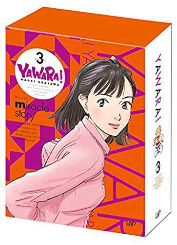 YAWARA! DVD-BOX3(中古品)