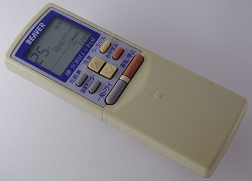 「ほぼ新品」ビーバー エアコンリモコン RKS502A601(中古品)