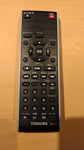 「ほぼ新品」東芝 DVDリモコン SE-R0181(中古品)