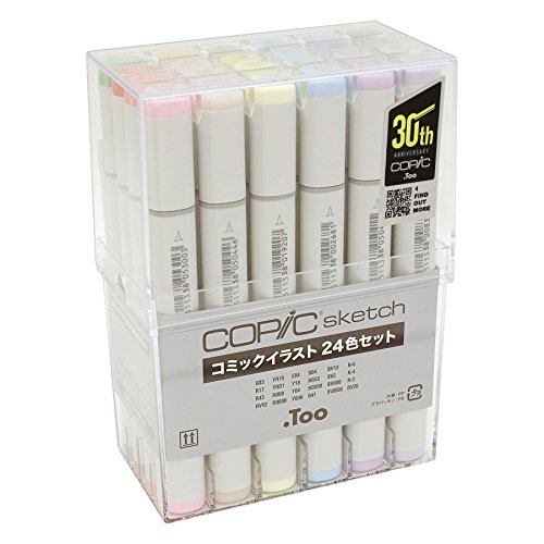 未使用品」Too コピック スケッチ コミックイラスト 24色セット(中古品