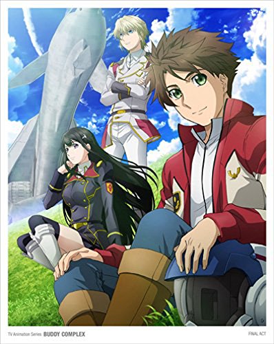 バディ・コンプレックス 完結編 —あの空に還る未来で— (限定版) [Blu-ray(中古品)の通販は 11,635円