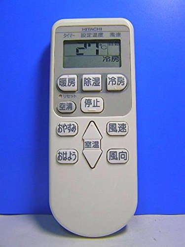 日立 エアコンリモコン RAR-3M2(中古品)