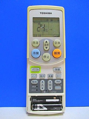 東芝 エアコンリモコン WH-F10J 蓋無(中古品)の通販は 5,708円