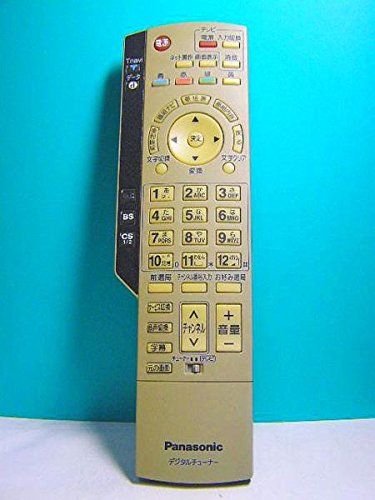 パナソニック チューナーリモコン EUR7630ZG0(中古品)
