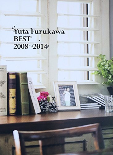 Yuta Furukawa?BEST?2008-2014 (初回限定生産) (ブックレット・ステッカー (中古品)