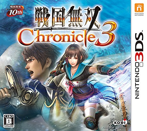 「ほぼ新品」戦国無双 Chronicle 3 - 3DS(中古品)