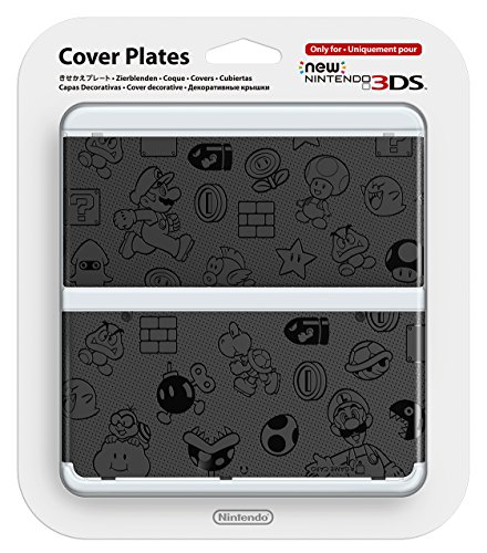 きせかえプレート No.005(エンボス)(New ニンテンドー3DS用)(中古品)