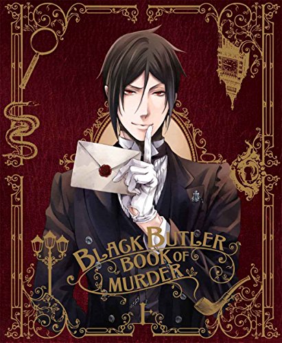 「未使用品」黒執事 Book of Murder 上巻 （完全生産限定版） [DVD](中古品)