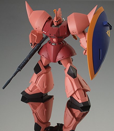 「未使用品」FW ＧUNDAM STANDart：8 シャア専用ゲルググ(中古品)