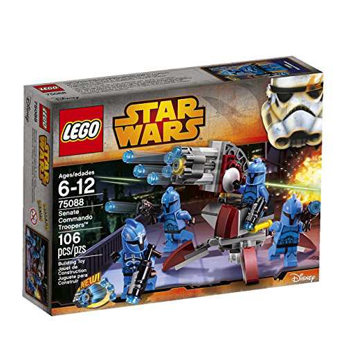 LEGO Star Wars Senate Commando Troopers [並行輸入品](中古品)