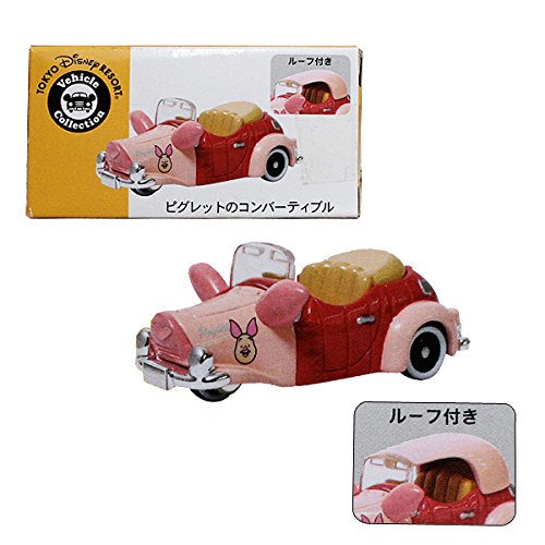 ▽ タカラトミー オリジナルトミカ Disney Vehicle Collection ピグレット (中古品)