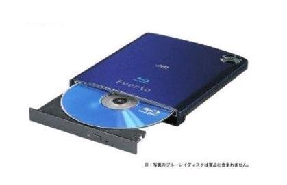 「ほぼ新品」ビクター ハイビジョン エブリオ専用BDライター　CU-BD5-A　ロイヤルブルー(中古品)
