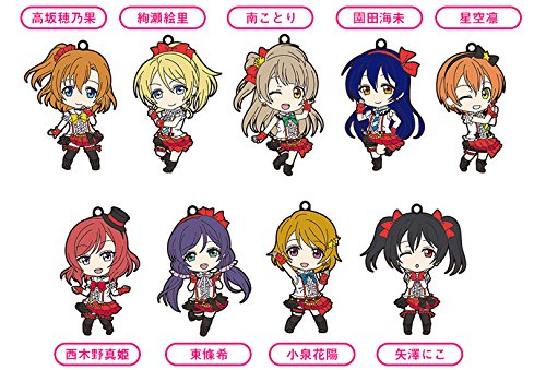 「未使用品」ねんどろいどぷらす ラバーストラップ ラブライブ!  01 (ノンスケール ATBC(中古品)
