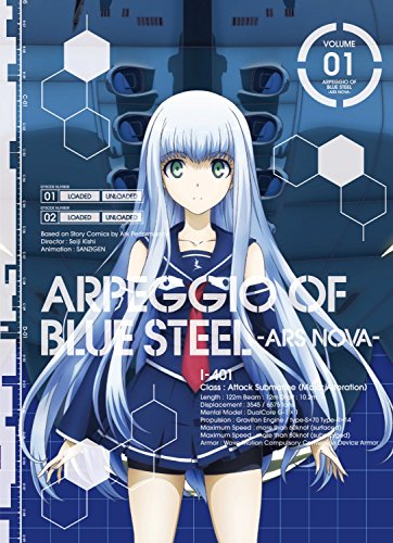 TVアニメーション『蒼き鋼のアルペジオ —アルス・ノヴァ—』 全6巻セット (中古品)の通販はその他映像DVD・Blu-ray