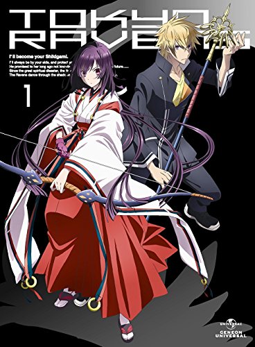 全巻セット【中古】DVD▼連続テレビ小説 ごちそうさん 完全版(13枚セット)第一週～最終週▽レンタル落ち 連続テレビ小説 ごちそうさん 完全版 全13枚 第一週〜最終週