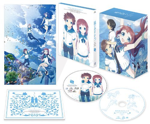 「ほぼ新品」凪のあすから (初回限定版) 全9巻セット [ Blu-rayセット](中古品)