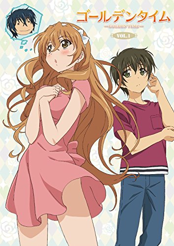 ゴールデンタイム (初回限定生産版) 全8巻セット [ Blu-rayセット](中古品)